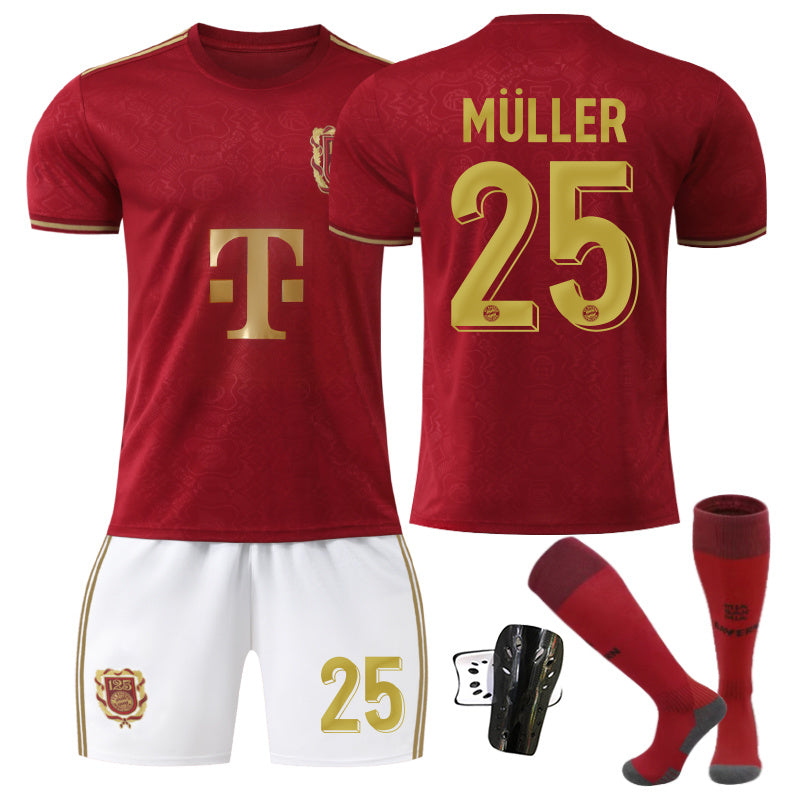 Beakey Bayern 125 Anniversary Burgundy Jersey MULLER #25 Soccer Jersey Kids Adult 4Pcs Jersey Kits